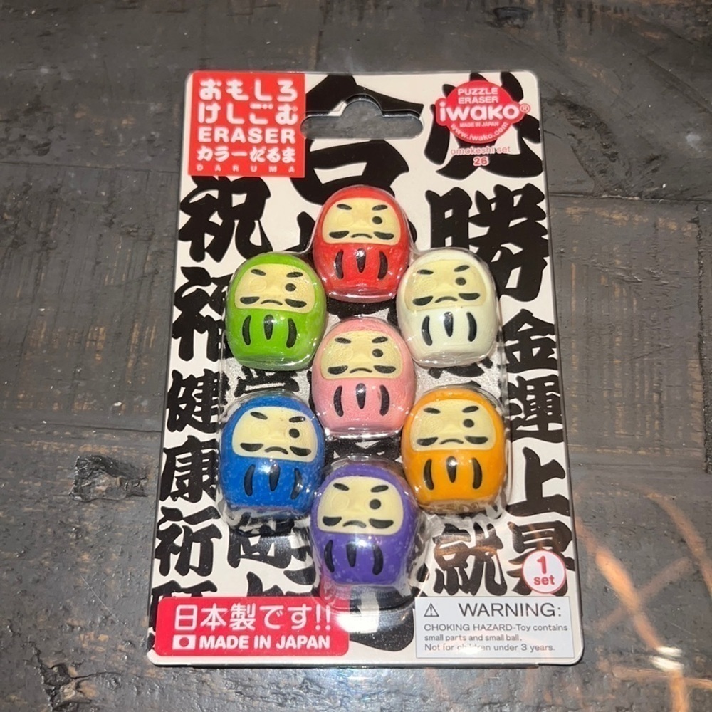 Iwako Puzzle‎ Eraser Set Daruma Dolls 7 pc Made in Japan